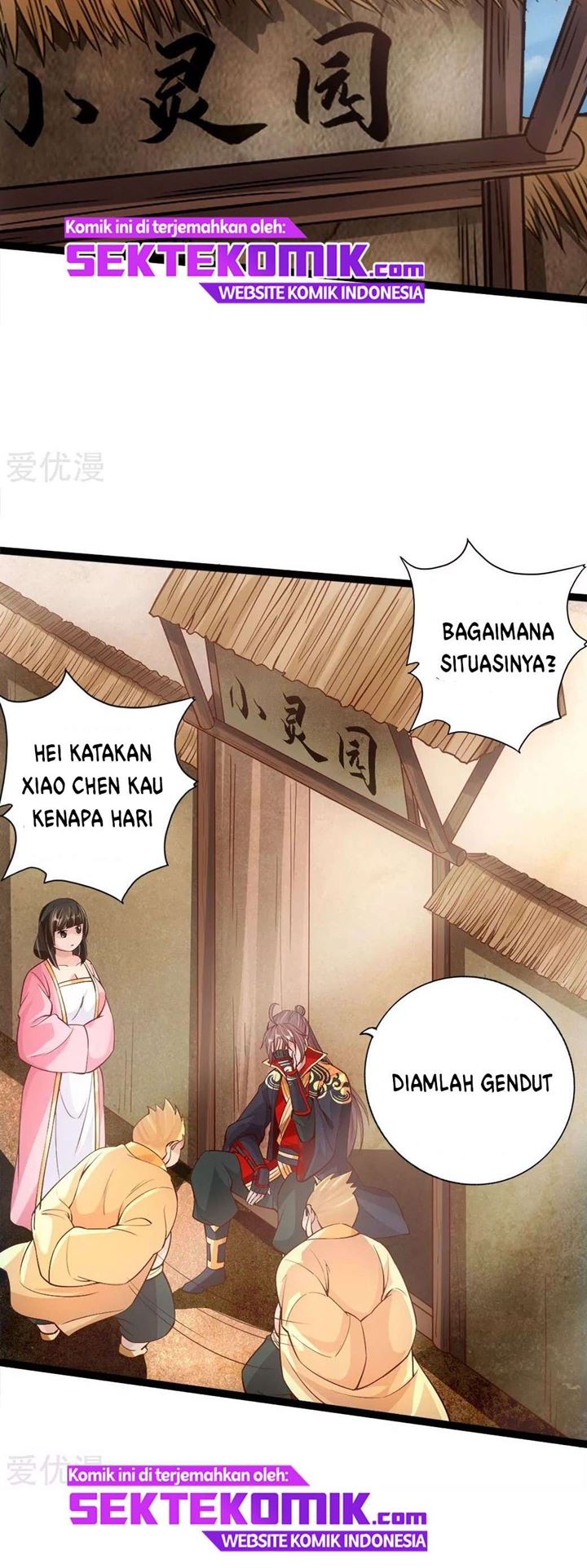 Xianwu Dizun chapter 85